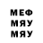 Метадон VHQ older_oleg
