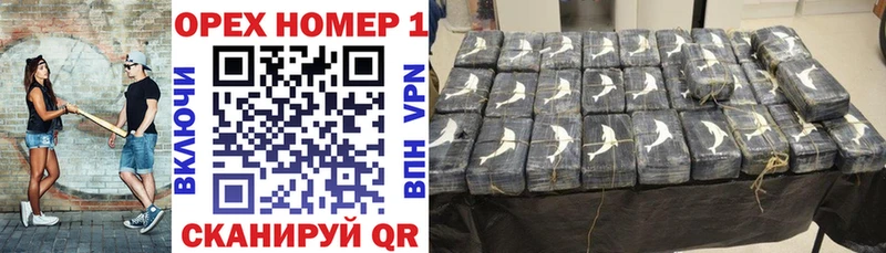 Cocaine Fish Scale  нарко площадка как зайти  Мамоново 