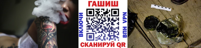 блэк спрут вход Мамоново Гашиш индика сатива где купить наркоту