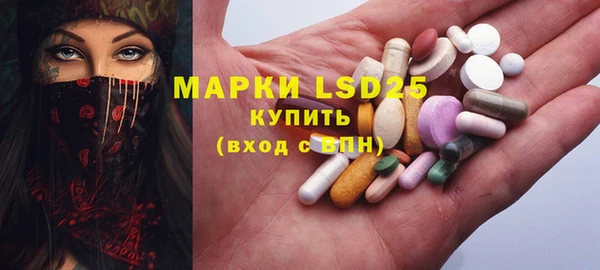 винт Няндома