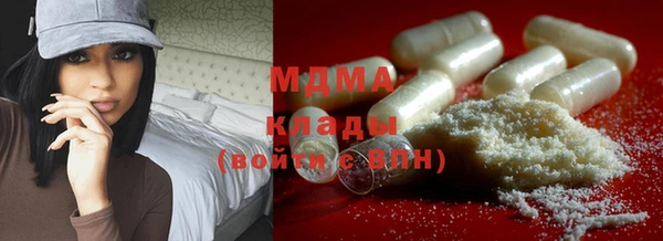 марихуана Алзамай