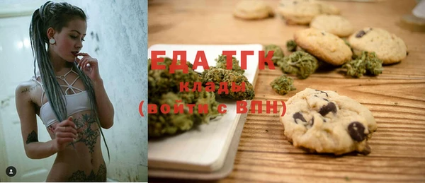 хмурый Алексеевка