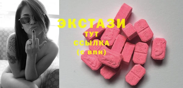 хмурый Алексеевка
