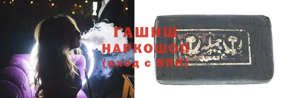 марихуана Алзамай