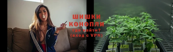 марихуана Алзамай