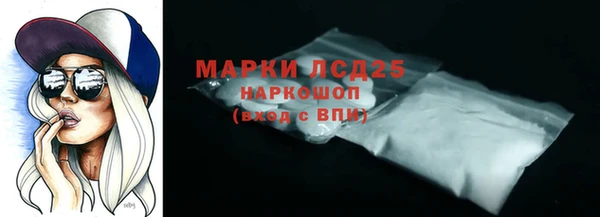 марихуана Алзамай