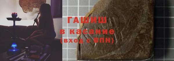 марихуана Алзамай