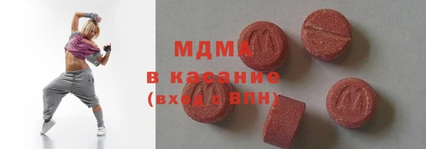 Альфа ПВП Алексин