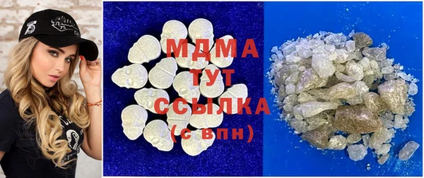 хмурый Алексеевка