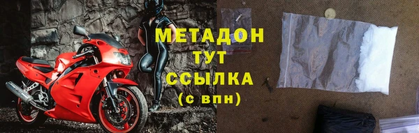 хмурый Алексеевка