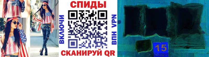 где можно купить Мамоново даркнет телеграм Первитин Декстрометамфетамин 99.9%